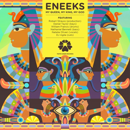 Krótka piłka #354: Trzy płyty z 2017&nbsp;roku