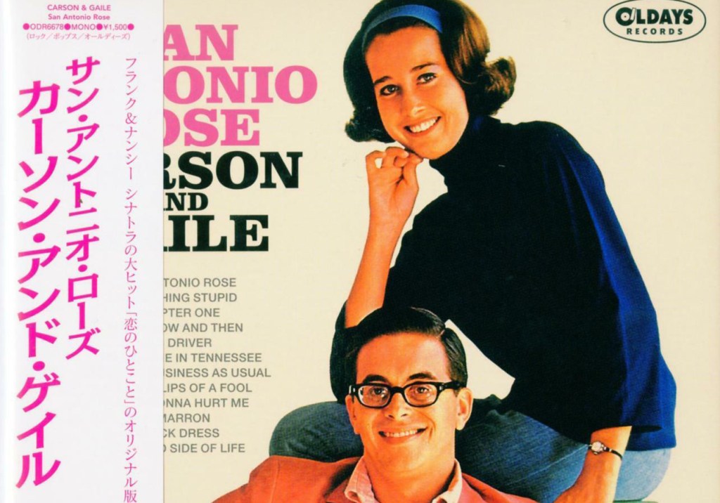 Gold Song #561: „Somethin’ Stupid”